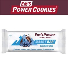 Em's Power Station Smart Bar - Blueberry Bar 75g