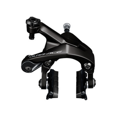 Shimano SHIMANO Dura-Ace Caliper Front Brake BR-R9200SET -Series color