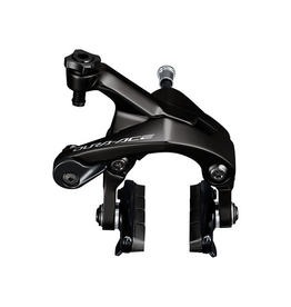 Shimano SHIMANO Dura-Ace Caliper Front Brake BR-R9200SET -Series color