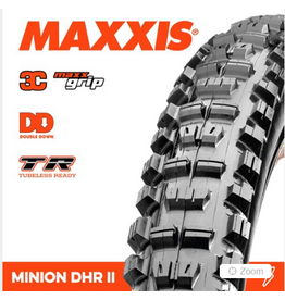MAXXIS MAXXIS Minion DHR II 27.5 X2.40 WT 3CG DD TR Fold 120X2 TPI E-25