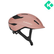 Lazer Lazer Helmet Compact KC CE-CPS Matte Clay OS (55-61cm)