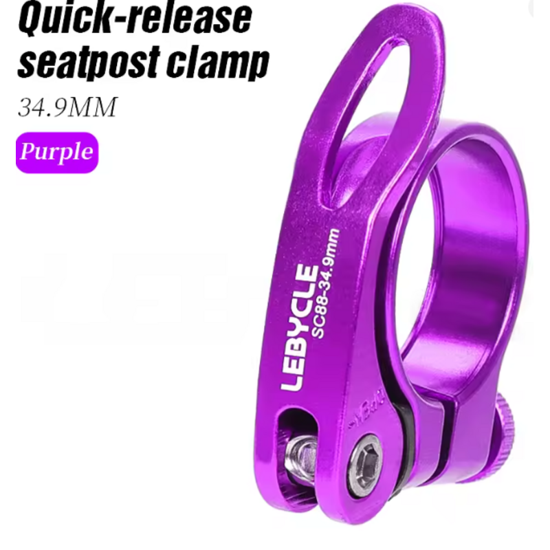 Lebycle LEBYCLE MTB Road Bicycle Quick-Release Seatpost Clamp Purple - 34.9mm