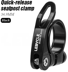 Lebycle LEBYCLE MTB Quick-Release Seatpost Clamp Black - 34.9mm