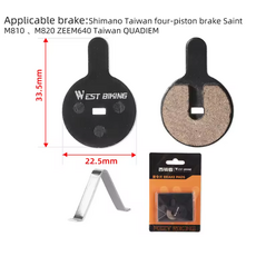 WEST BIKING Bicycle Disc Brake Pads Resin Semimetal - Shimano 4-piston
