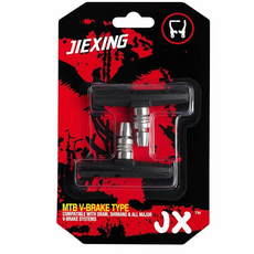 JIEXING V-Brake Shoes