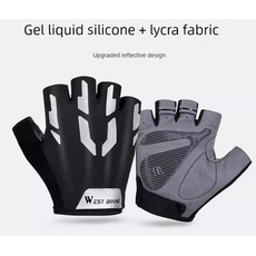 West Biking West Bikeing Sport Gloves - Gray