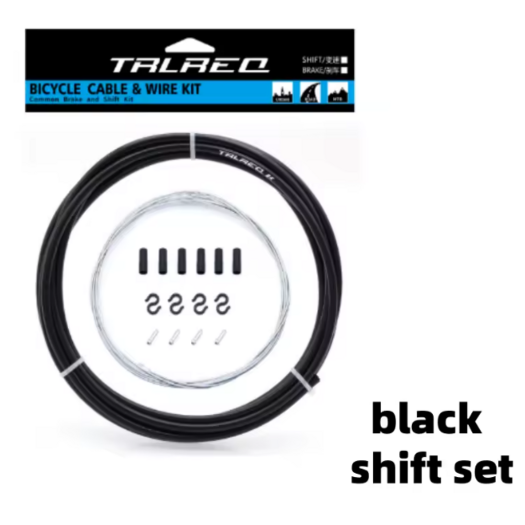 Trlreo Cable Inner & Outer Gear Kit - Black