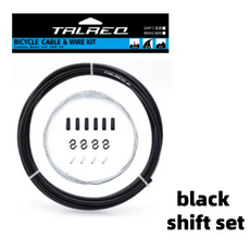 Trlreo Cable Inner & Outer Gear Kit - Black