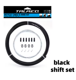 Trlreo Cable Inner & Outer Gear Kit - Black