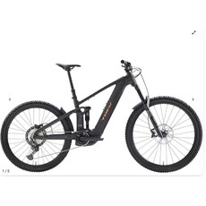Trek Trek Rail+ 5 Gen 5 Med -Lithium/Gloss Black Splatter