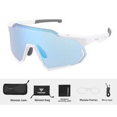 TOSUOD TOSUOD Cycling Glasses, Day & Night -