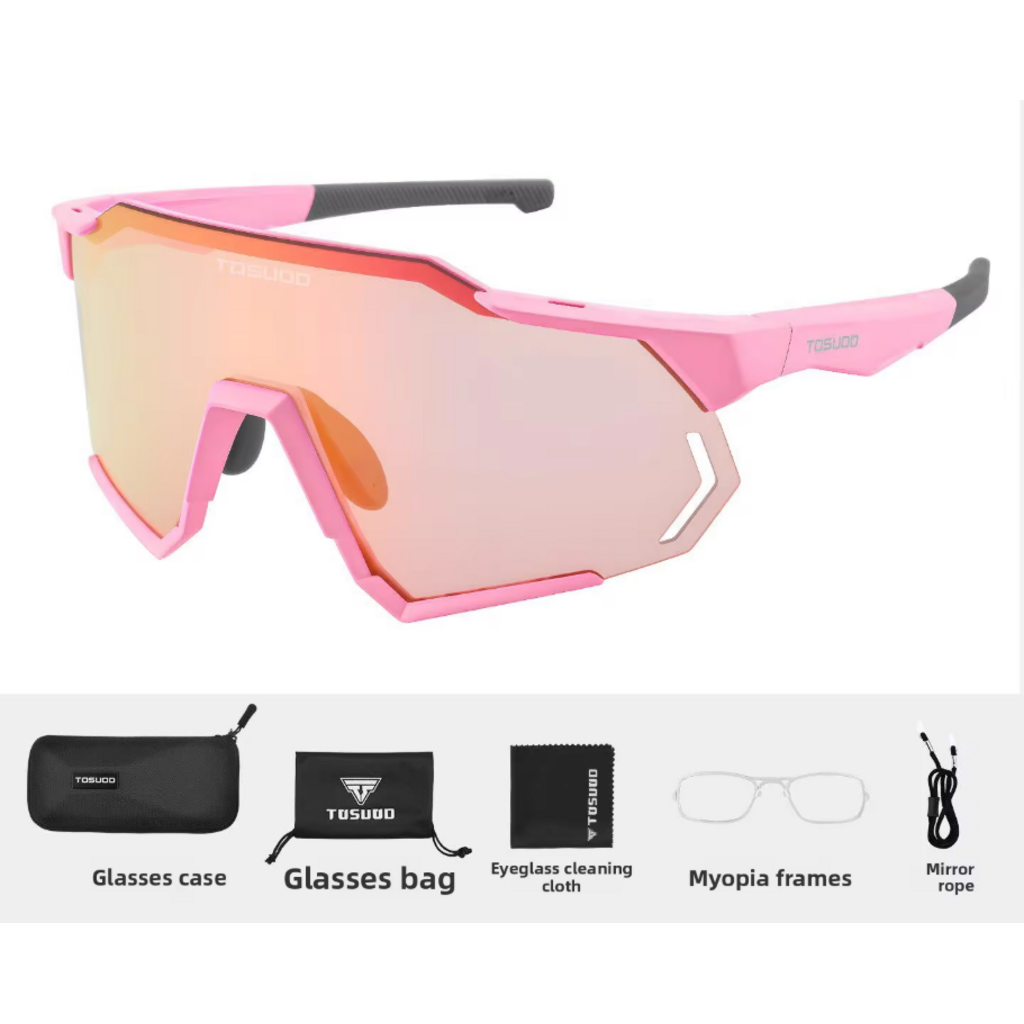 TOSUOD TOSUOD Cycling Glasses, Day & Night -