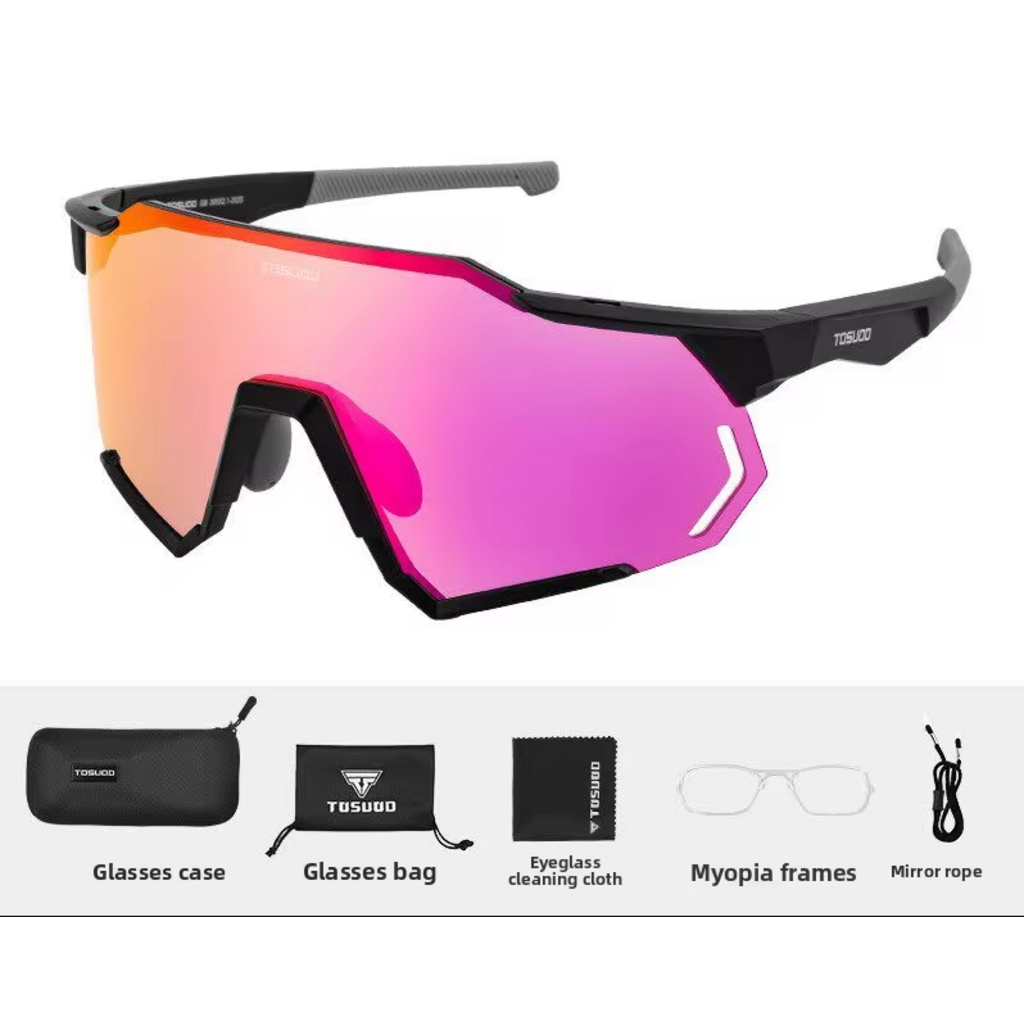TOSUOD TOSUOD Cycling Glasses, Day & Night -