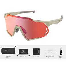 TOSUOD TOSUOD Cycling Glasses, Day & Night -
