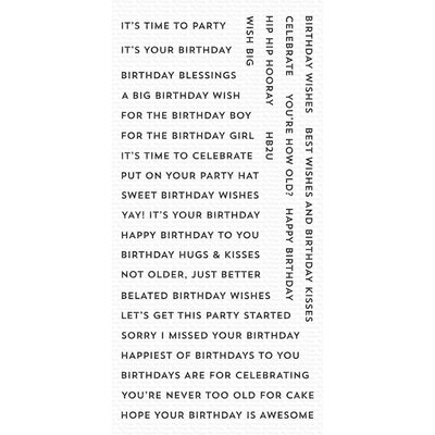 My Favourite Things Clear Stamp (bitty birthday wishes) My Favourite Things Clear Stamp (bitty birthday wishes)