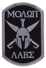 ROTHCO Patch Velcro Molon Labe ( noir)