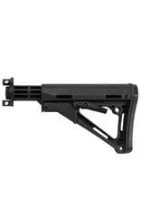 KILLHOUSE Paintball A5 Killhouse Adjustable Stock