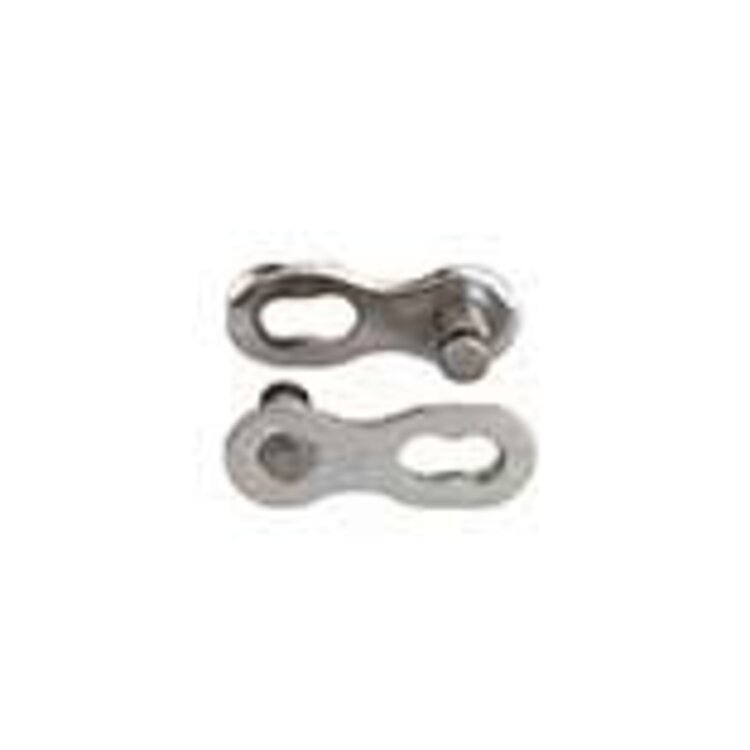 KMC 12 Speed ​​Chain Link (2)