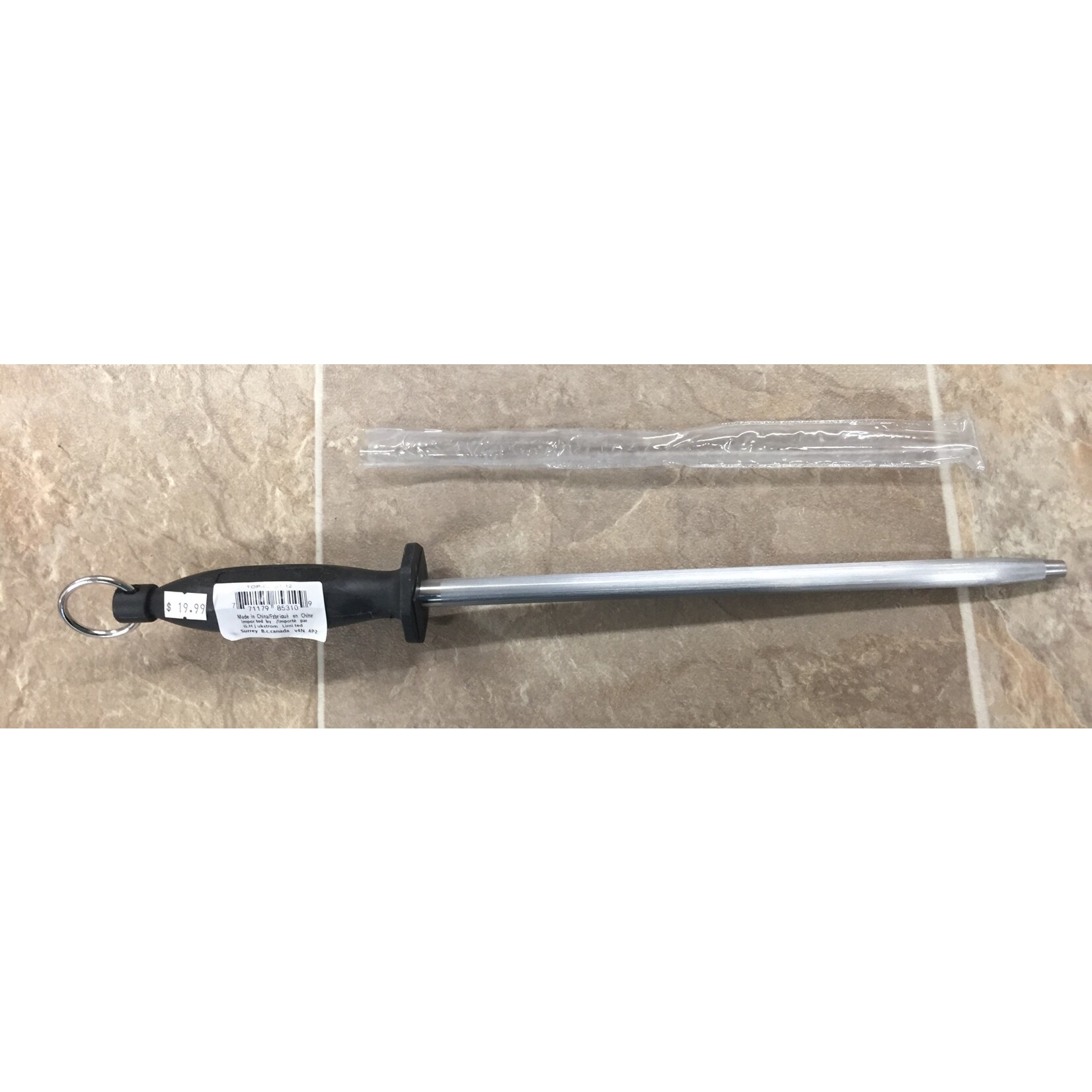 G.Hjukstrom Limited Steel Sharpening 12" Medium cut (TOP-004ST-12)