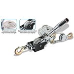 Jun Kaung 1 Ton Double Gear Puller 6Mx10mm Poly Rope (HPR-302-2)