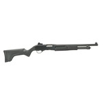 Stevens Stevens 320 Security 12 GA 18.5" BBL Ghost Ring  (19487)