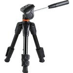 Aluminum Alloy Tripod w/ Pan Head (ESPODCX1)