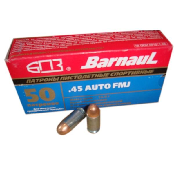 Barnaul 45 Auto 230gr FMJ 50rd box (45230FMJ) — Eagle Firearms