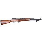 Generic Chinese SKS Rifle 7.62x39 w/ Blade Bayonet