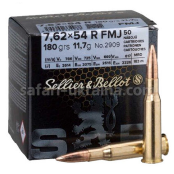 Sellier & Bellot 7.62x54R 180gr FMJ 50rds — Eagle Firearms
