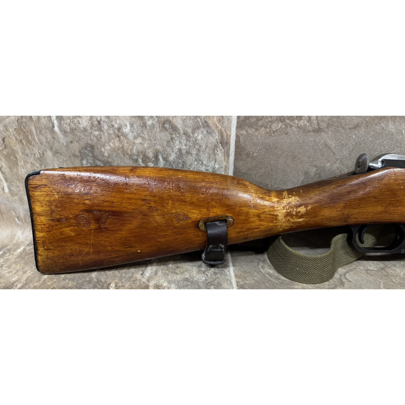 CS Mosin Nagant Carbine 7.62x54r w/Sling (4783)