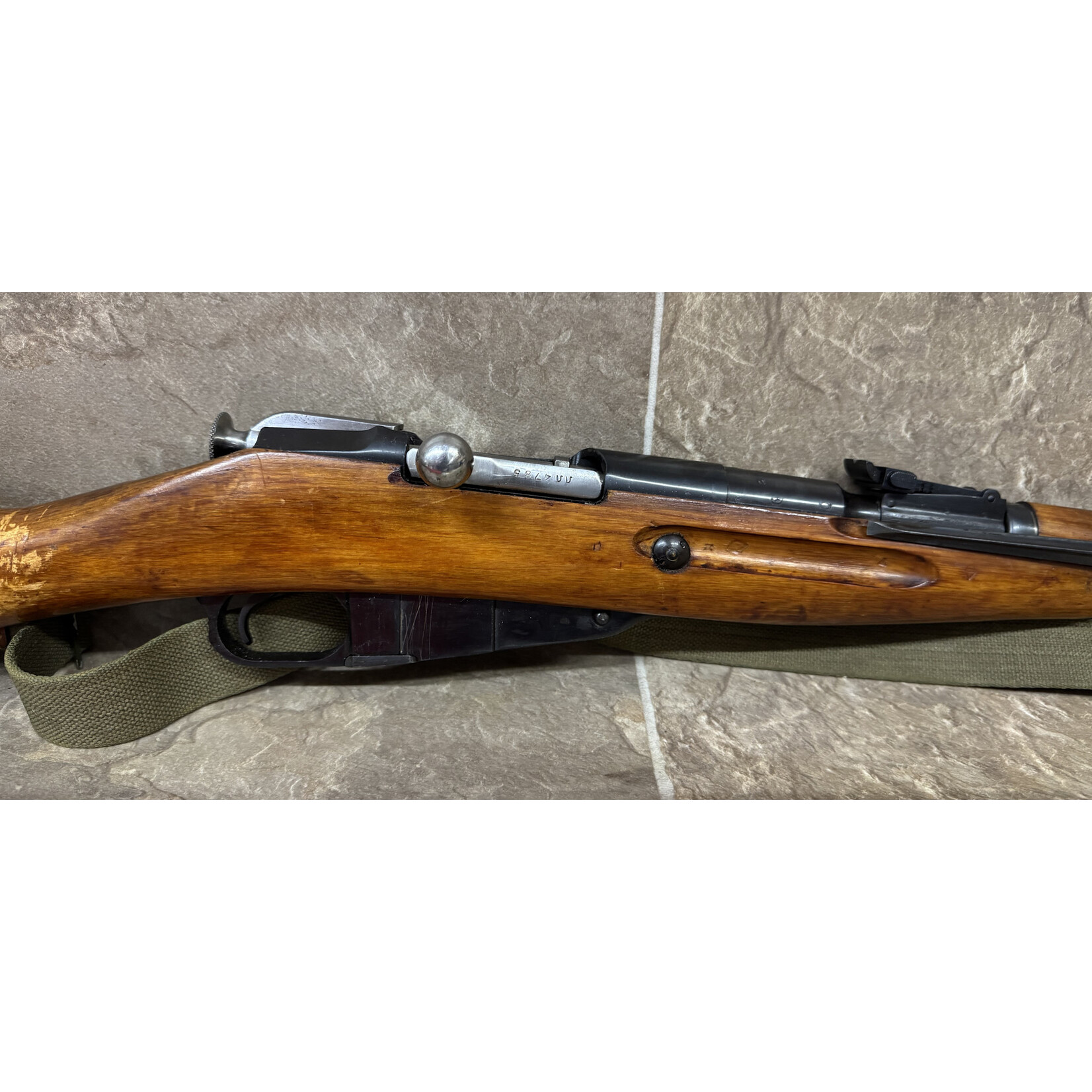 CS Mosin Nagant Carbine 7.62x54r w/Sling (4783)