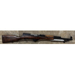 Used Russian SKS 7.62X39 (T1400)
