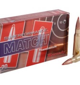 Hornady Hornady Match 260 Rem 130gr ELD (8553)