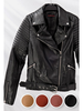 Love Tree Faux Leather Biker Jacket w/Zipper Detail & Belt