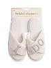 Mud Pie Bride Slippers