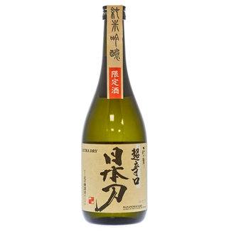 Hananomai Hananomai Katana Sake