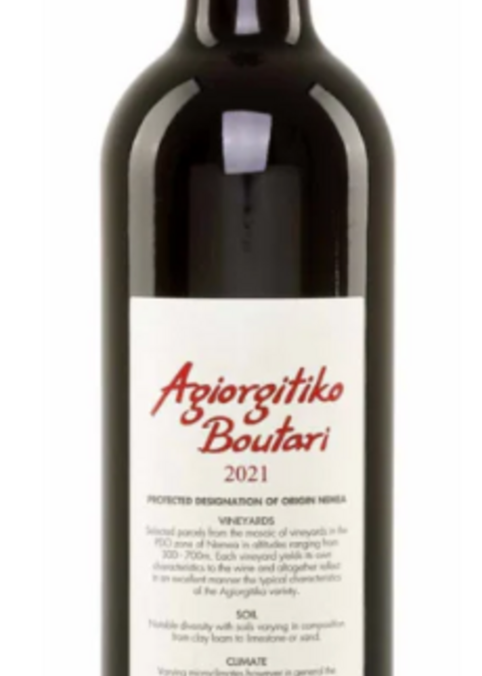 Boutari Boutari Agiorgitiko