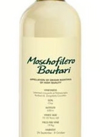 Boutari Boutari Moschofilero