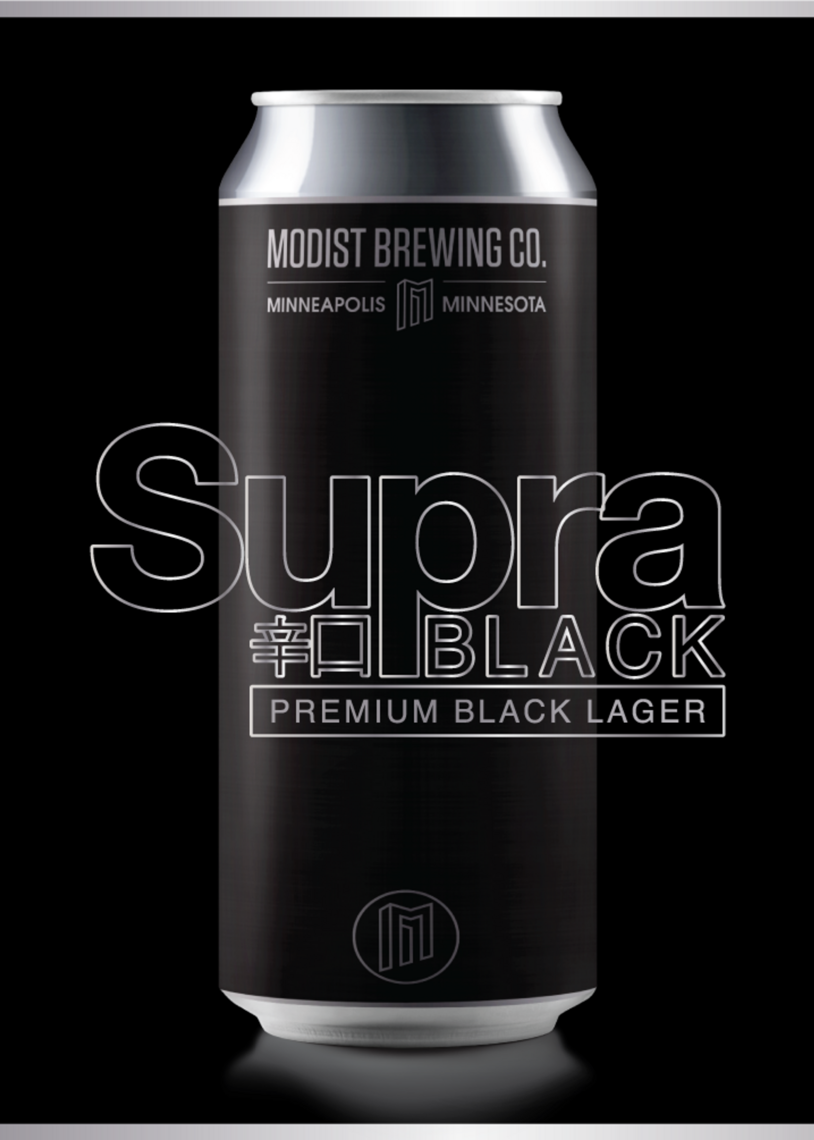 Modist Brewing Company Modist Supra Black Lager 4 can