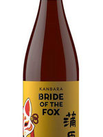 Kanbara Kanbara Bride Of The Fox Junmai Gingo 720ml