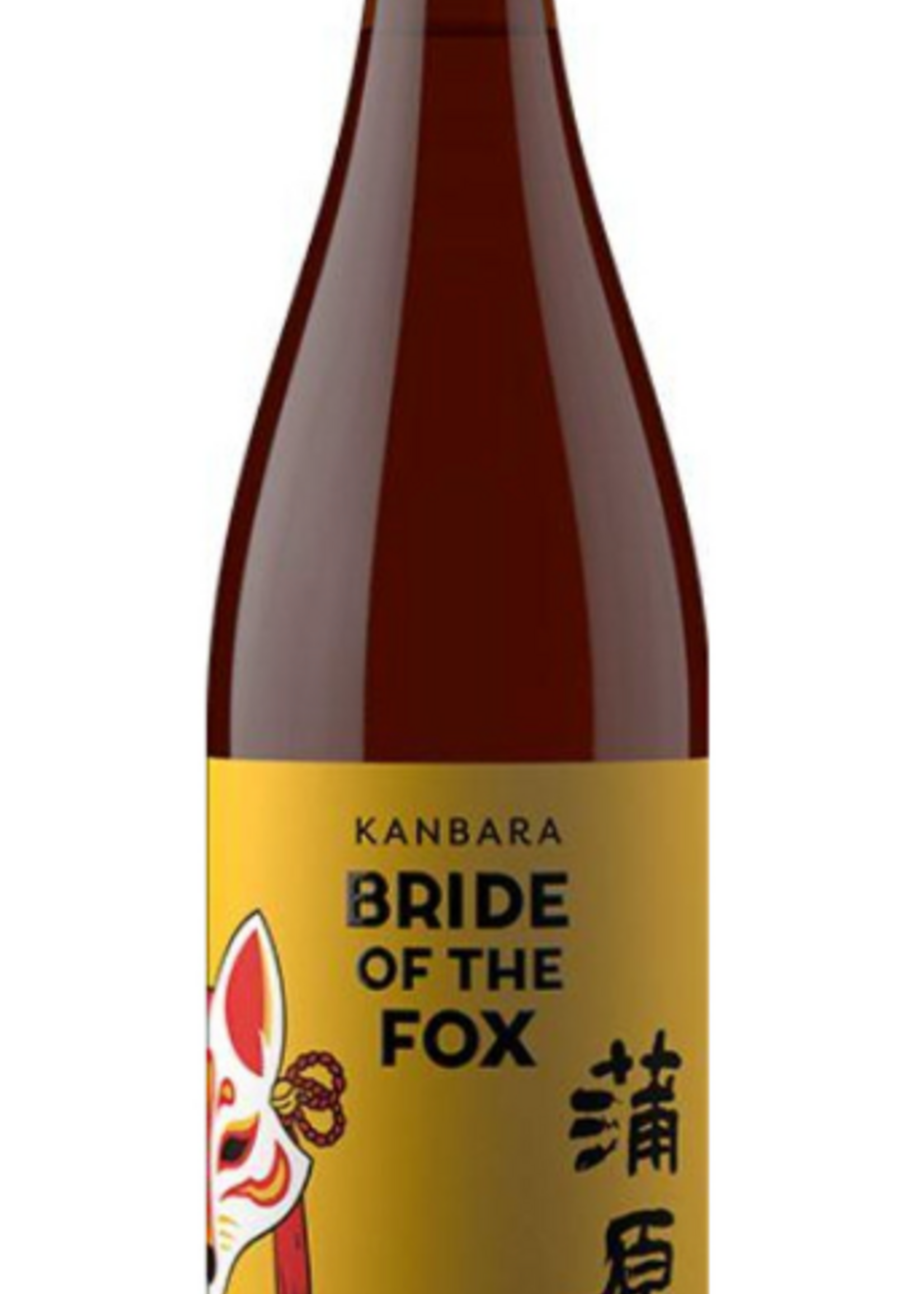 Kanbara Kanbara Bride Of The Fox Junmai Gingo 720ml