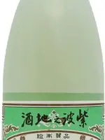 Blue Hue Blue Hue Honjozo 720ml