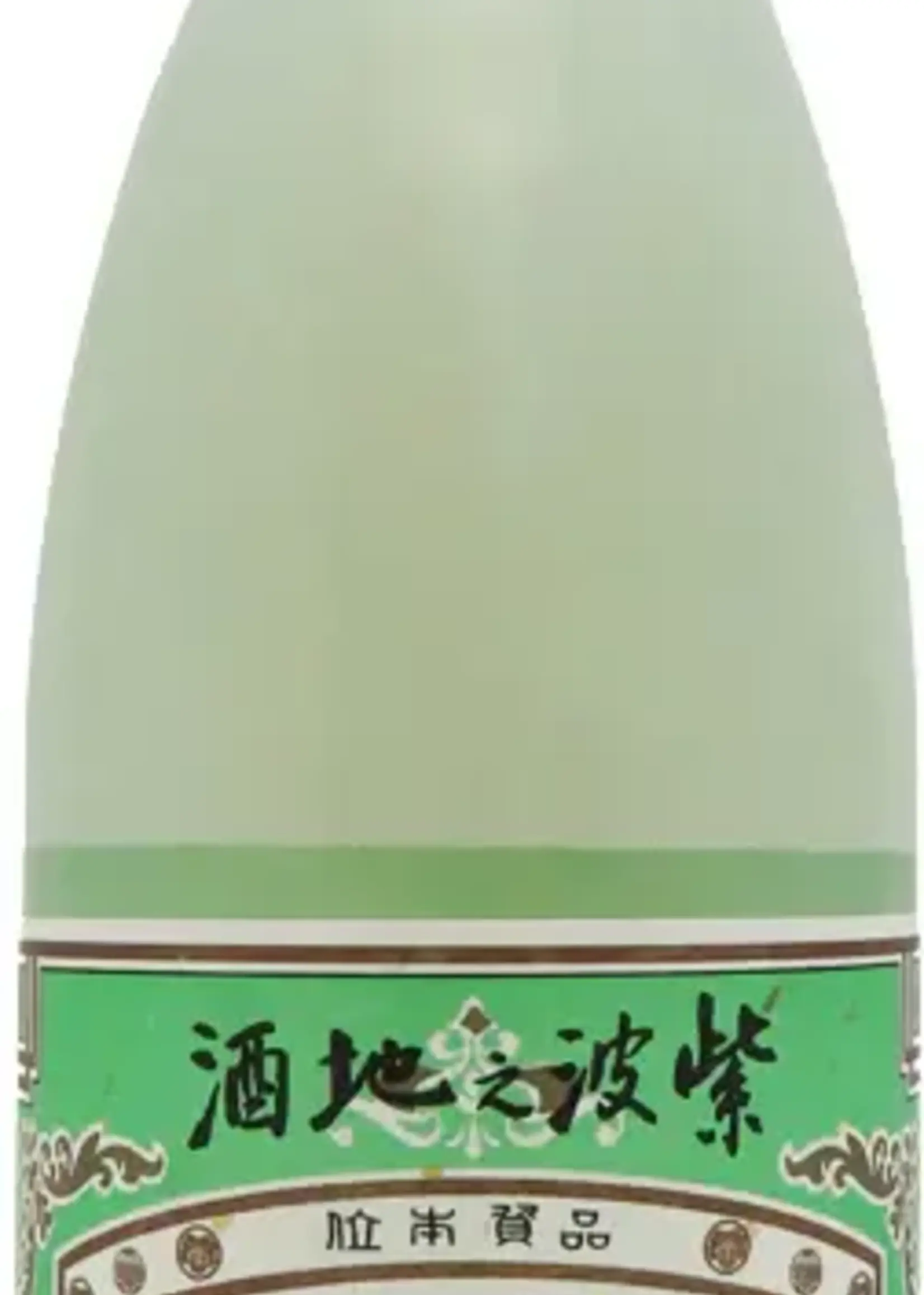 Blue Hue Blue Hue Honjozo 720ml