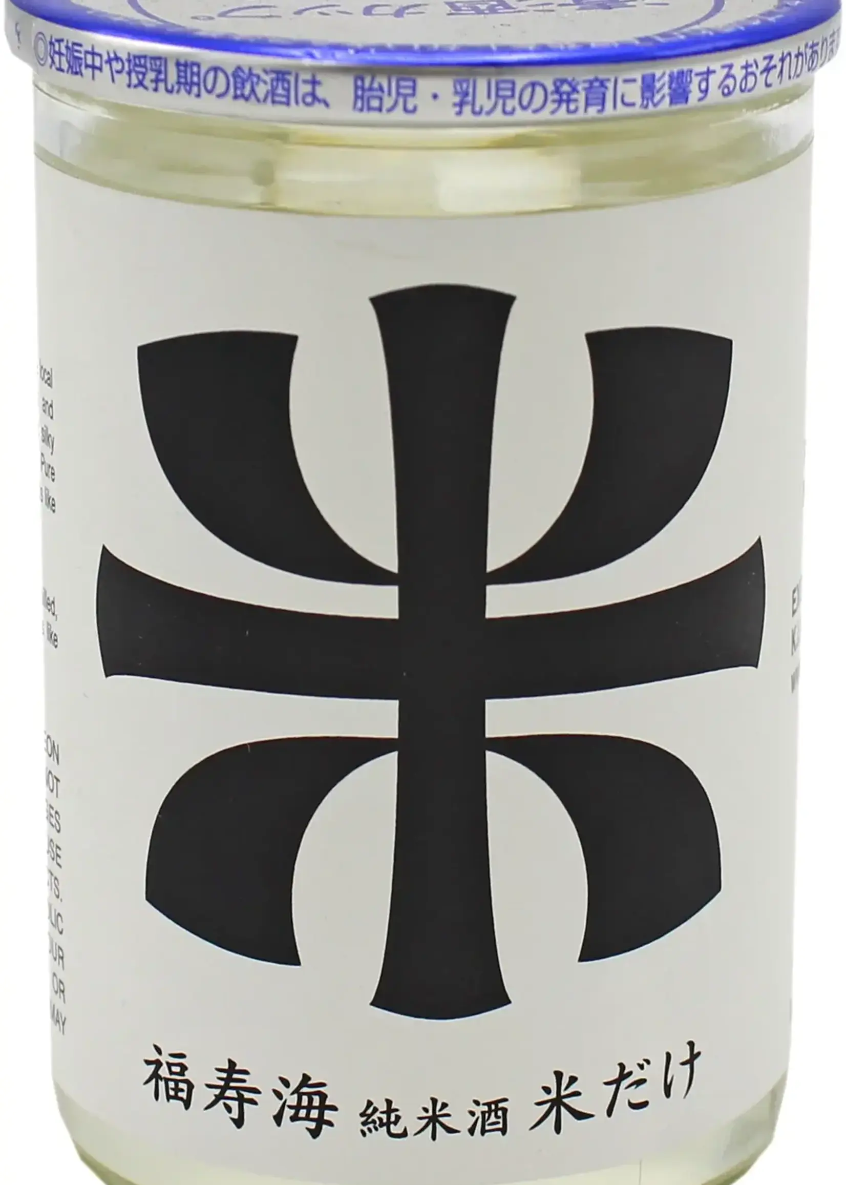 Pure Grain Pure Grain Junmai Cup 180ml