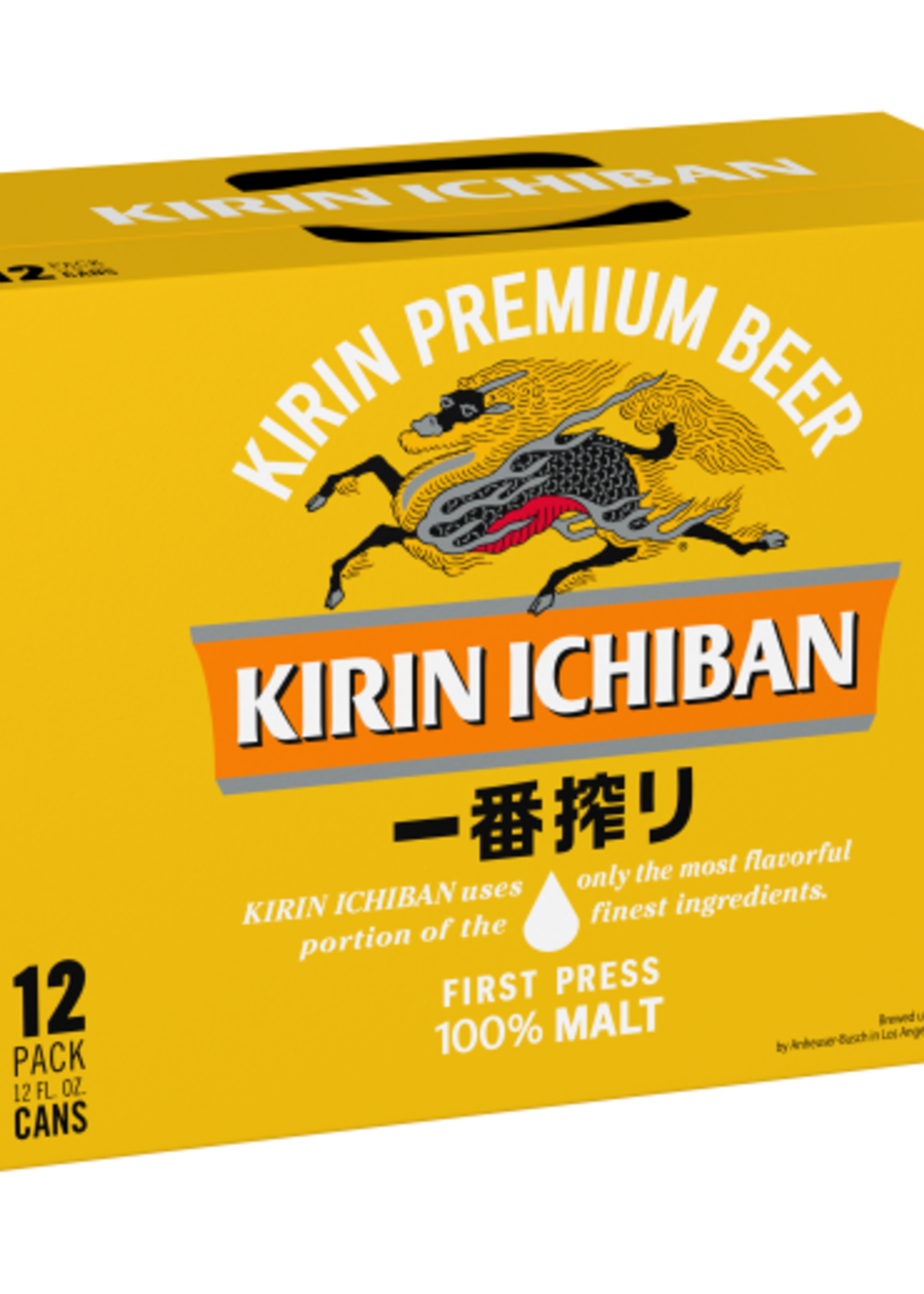 Kirin Kirin Ichiban 12 can