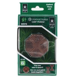 HANAYAMA Brainteaser Hanayama Metal Puzzle - News