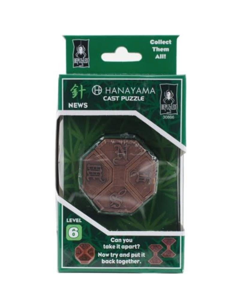 HANAYAMA Brainteaser Hanayama Metal Puzzle - News