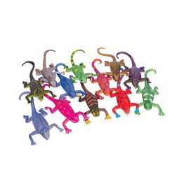 Schylling Toys Novelty Color Changing Revealeons (Colors Vary; Sold Individually)