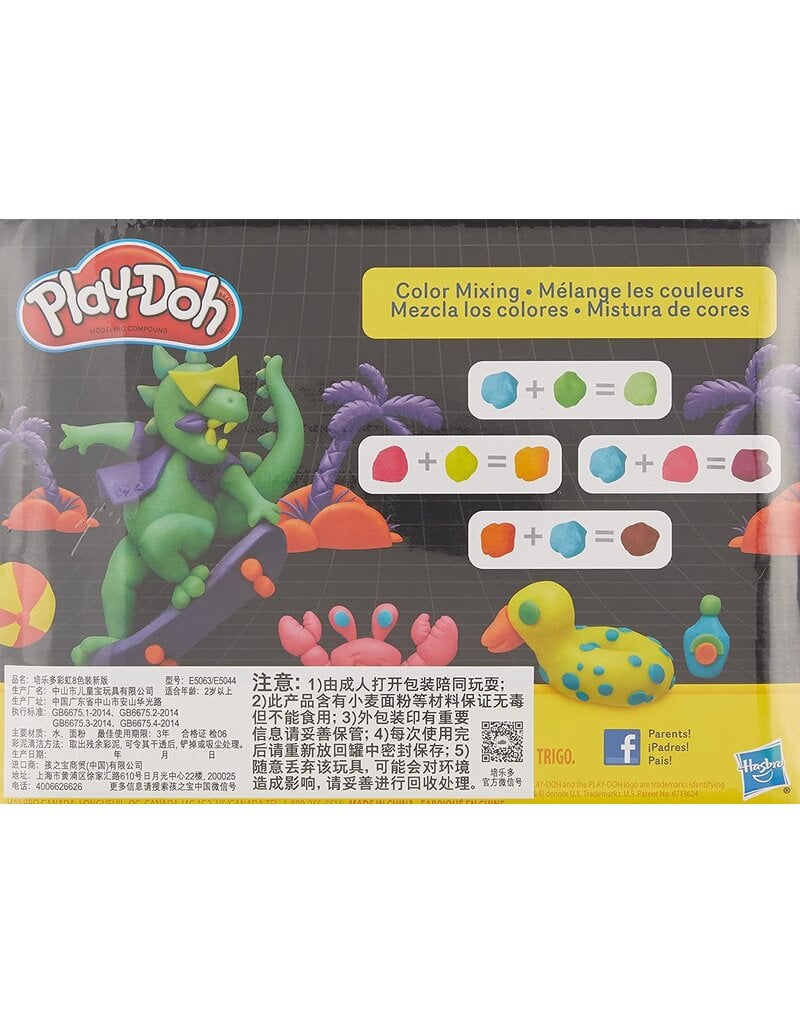 Hasbro Craft PLAY-DOH - Neon - 8 Pack