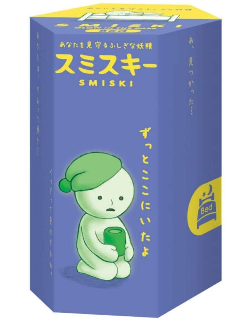 Dreams Smiski - Glow in the Dark - Bed Series